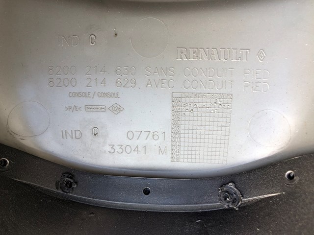RENAULT 8200214630 в наличии Киев