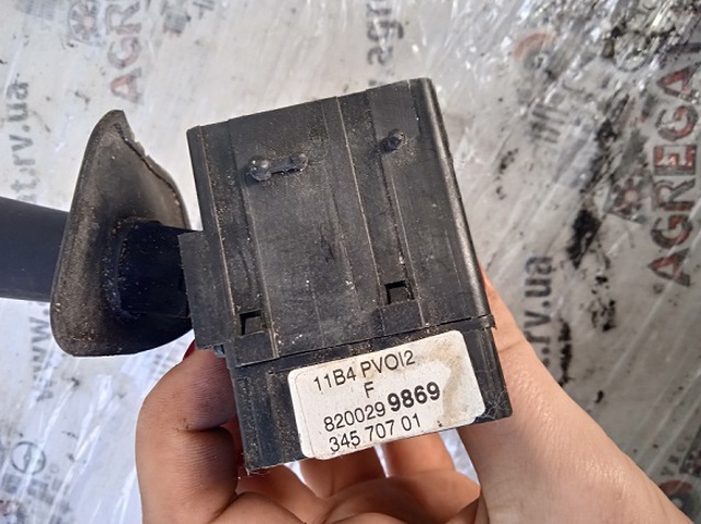 RENAULT 8200299869 в наличии Черновцы
