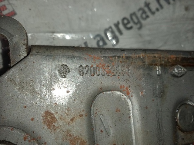 RENAULT 8200302853 Рычаг ручного тормоза в наличии Львов