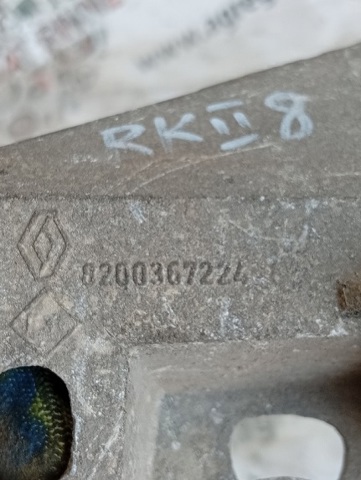 8200367224 RENAULT купить в Павлоград