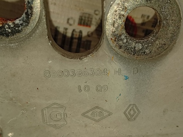 8200386304 RENAULT Петля капота правая купить в Запорожье