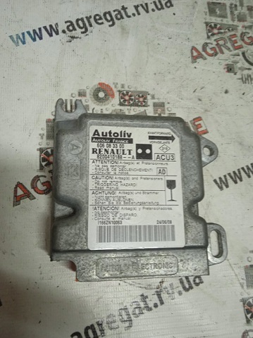 Подушка безопасности (AIRBAG) пассажирская 8200410188 RENAULT