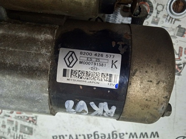 RENAULT 8200426577 Стартер в наличии Кривой Рог
