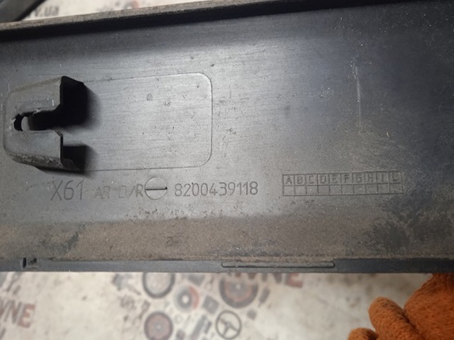 8200439118 RENAULT Молдинг крыла заднего правого купить в Киев