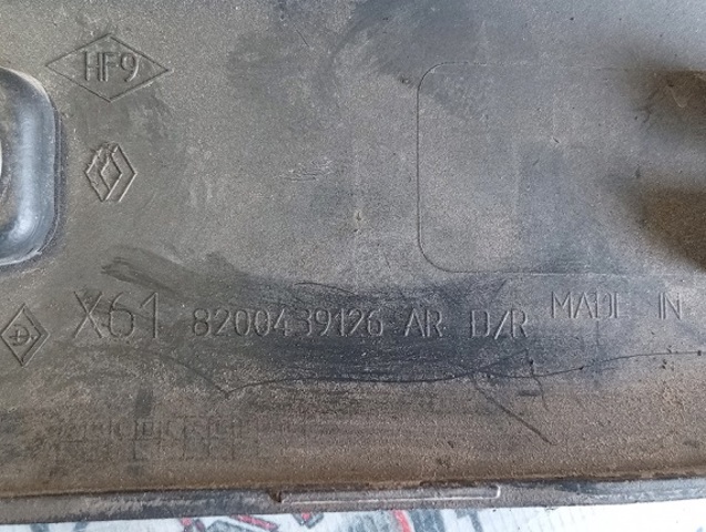 RENAULT 8200439126 в наличии Павлоград