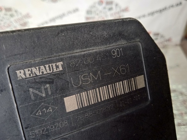 RENAULT 8200451901 в наличии Павлоград
