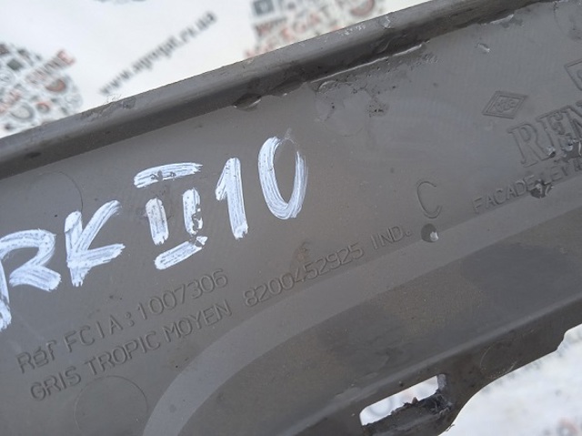 RENAULT 8200452925 в наличии Хмельницкий