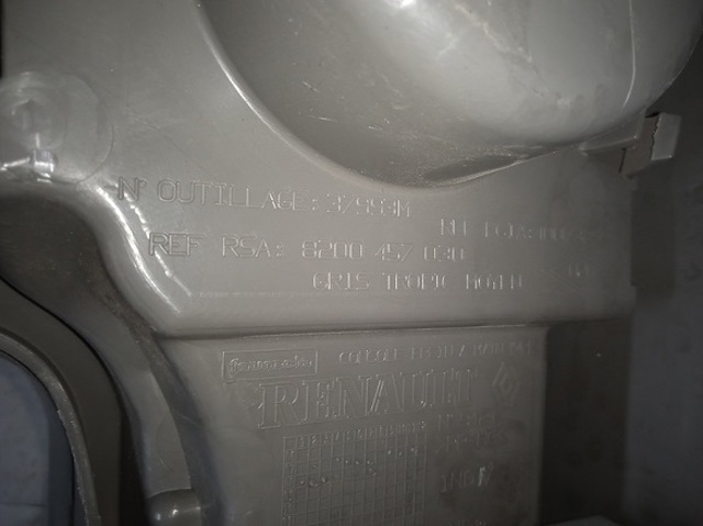 8200457030 RENAULT купить в Николаев