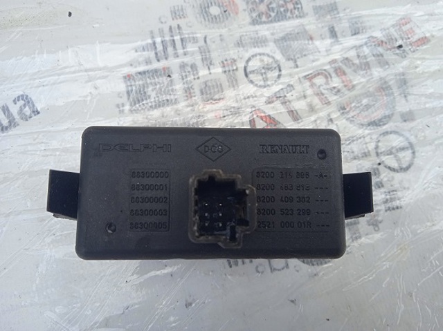 RENAULT 8200523299 Кнопка аварийки в наличии Ровно
