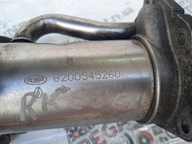 8200545260 RENAULT Радиатор системы EGR рециркуляции выхлопных газов купить в Павлоград