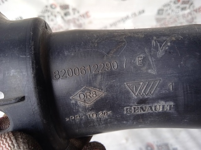RENAULT 8200612290 Впускной патрубок воздушного фильтра в наличии Харьков