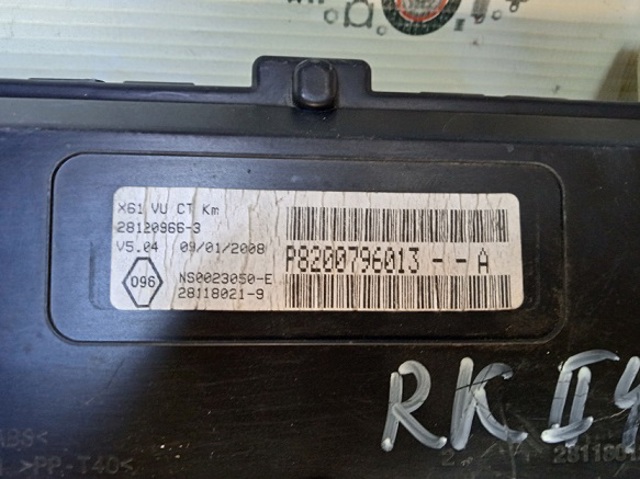 8200796013 RENAULT купить в Черновцы