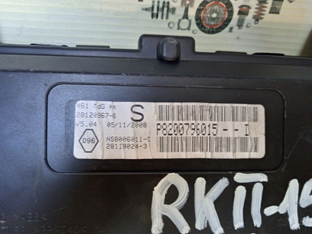 8200796015 RENAULT купить в Николаев