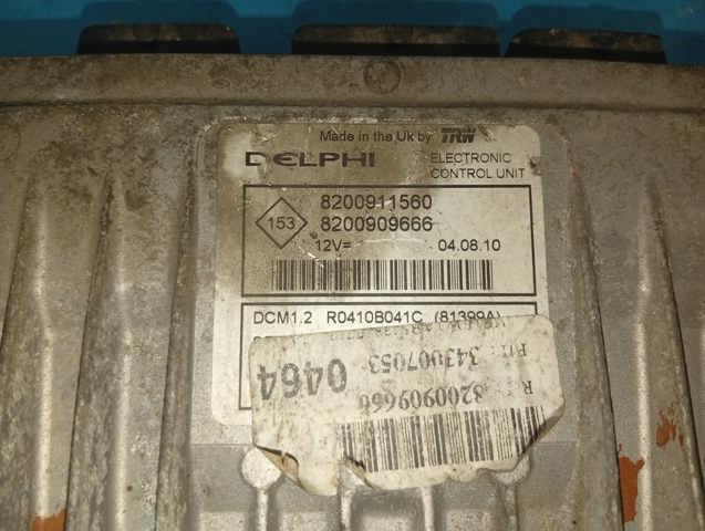 8200909666 Блок управления двигателем купить Тернополь