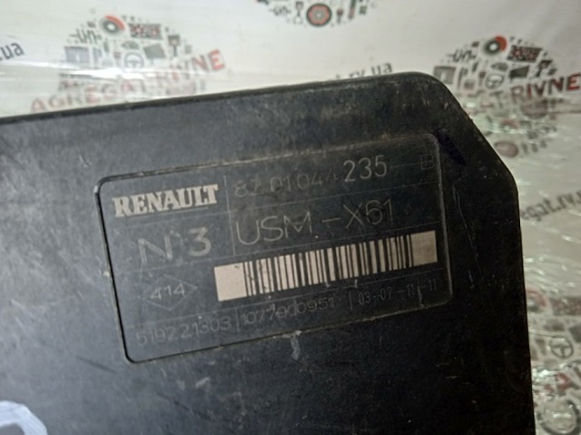 RENAULT 8201044235 Блок предохранителей в наличии Хмельницкий