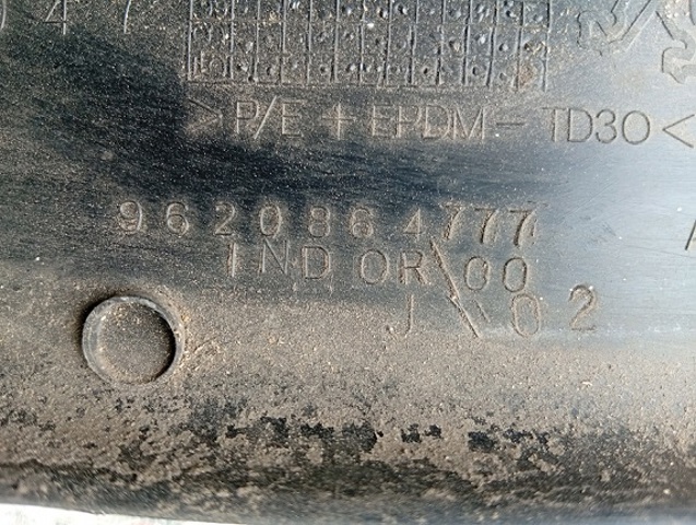 8220LJ Ящик перчаточный (бардачок) купить Ирпень