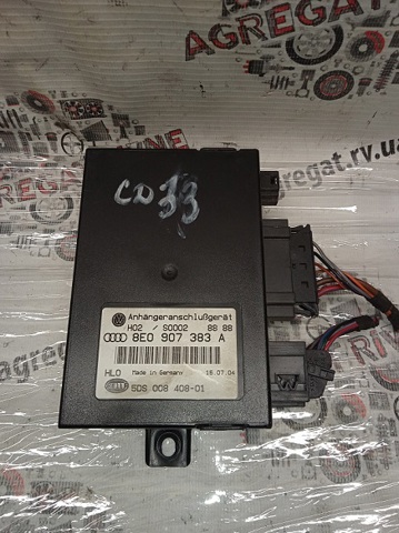 Блок управления фаркопом 8E0907383A VAG