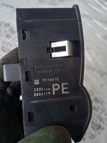 9116615 купить Чернигов