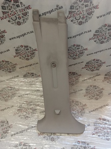 9184636 Opel