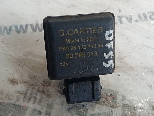 Датчик уровня охлаждающей жидкости 9617376880 FIAT