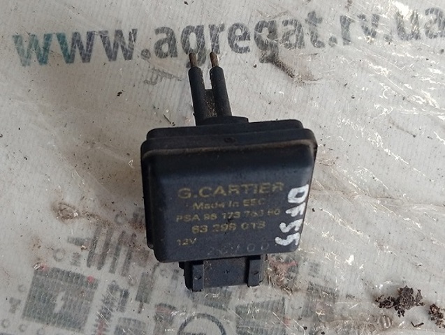 FIAT 9617376880 Датчик уровня охлаждающей жидкости в бачке в наличии Сумы