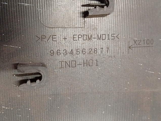 PEUGEOT 9634562877 в наличии Тернополь