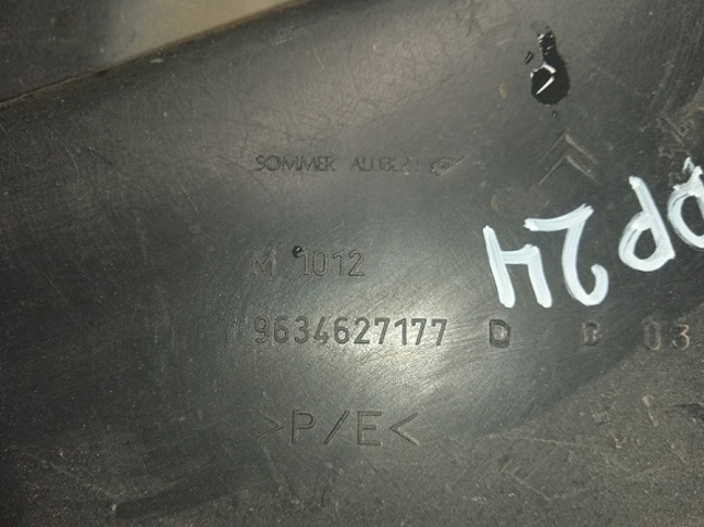 9634627177 купить Полтава