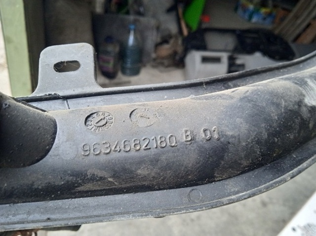 9634682180 купить Павлоград