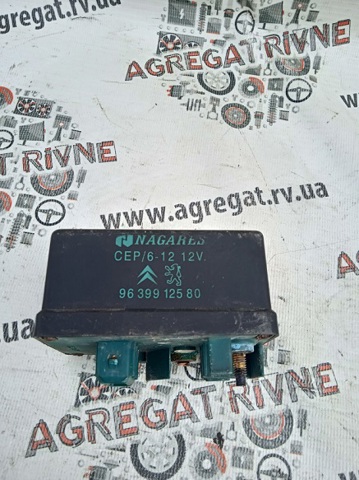 Реле свечей накаливания 9639912580 PEUGEOT