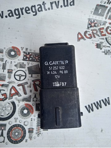 Реле свечей накала 9640469680 PEUGEOT