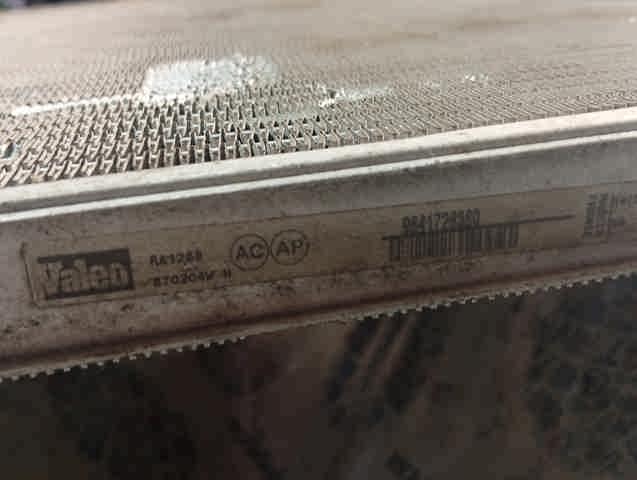Радиатор основной 9641728380 FIAT