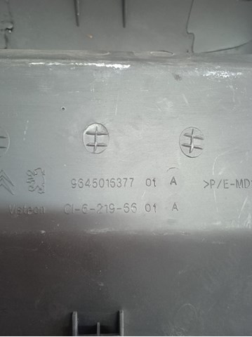 9645016377 купить Николаев