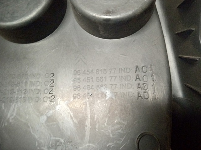9645481577 PEUGEOT купить в Сумы