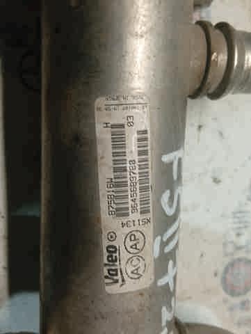 Радиатор системы EGR 9645689780 FIAT