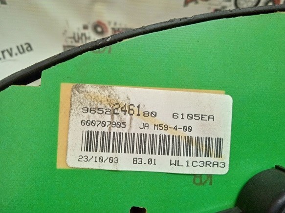 PEUGEOT 9652246180 в наличии Каменское