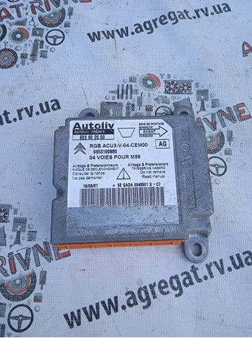 Модуль-процессор управления подушкой безопасности (ЭБУ AIRBAG) 9653190880 PEUGEOT
