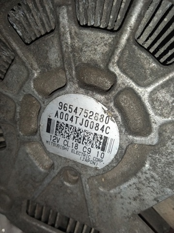 PEUGEOT 9654752880 Генератор в наличии Полтава