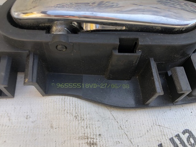 PEUGEOT 96555518VD в наличии Ужгород
