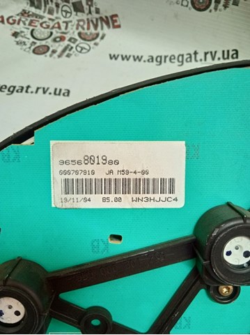 PEUGEOT 9656801980 в наличии Ирпень