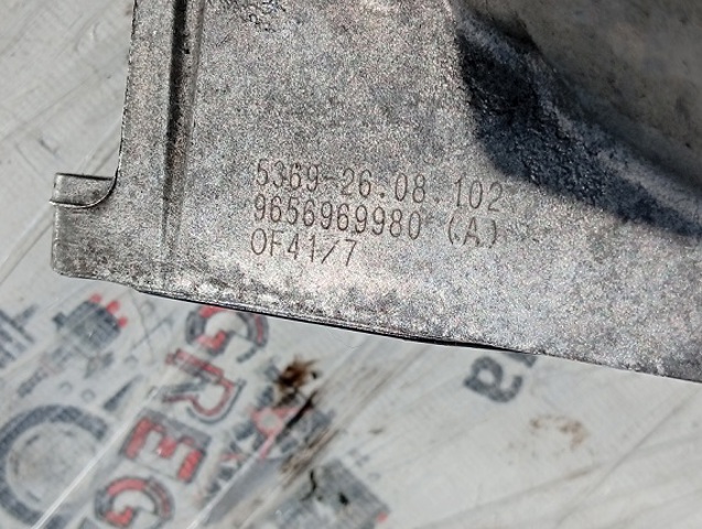 9656969980 купить Львов