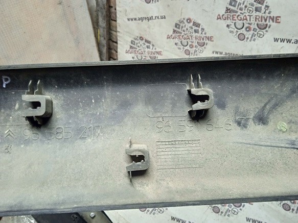 9658521777 PEUGEOT купить в Хмельницкий