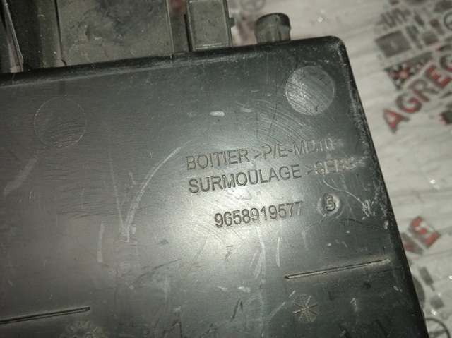 PEUGEOT 9658919577 в наличии Киев