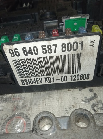 PEUGEOT 9664618080 в наличии Хмельницкий