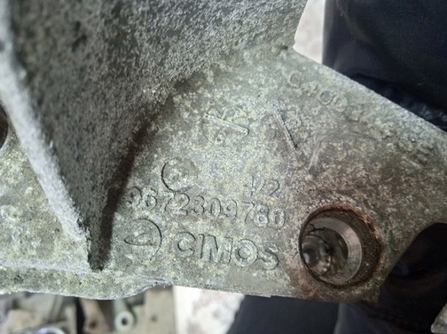 9672309780 PEUGEOT купить в Полтава
