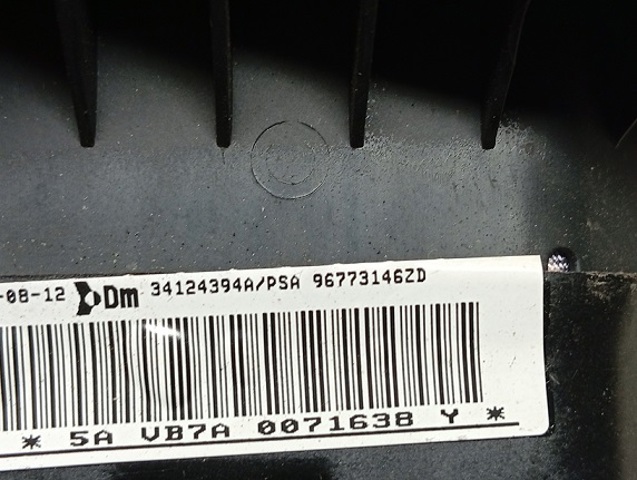 96773146ZD PEUGEOT Подушка безопасности водителя купить в Житомир