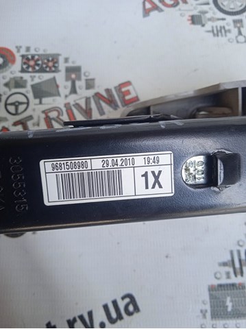 9681508980 PEUGEOT купить в Львов
