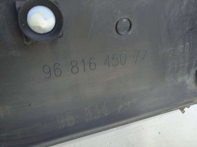 9681645077 купить Каменское