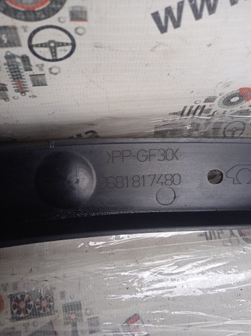 PEUGEOT 9681817480 в наличии Запорожье