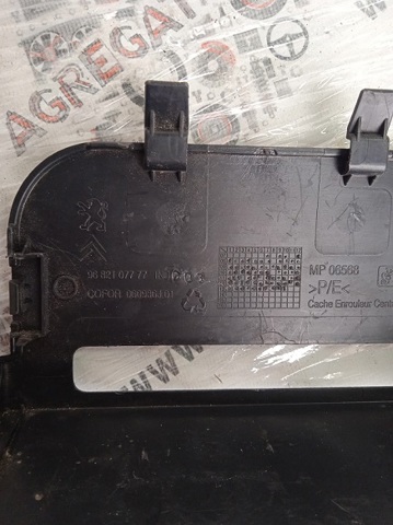 9682107777 PEUGEOT купить в Чернигов