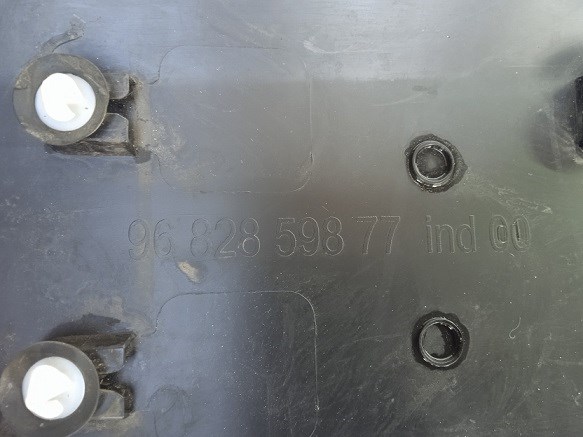 9682859877 PEUGEOT купить в Житомир